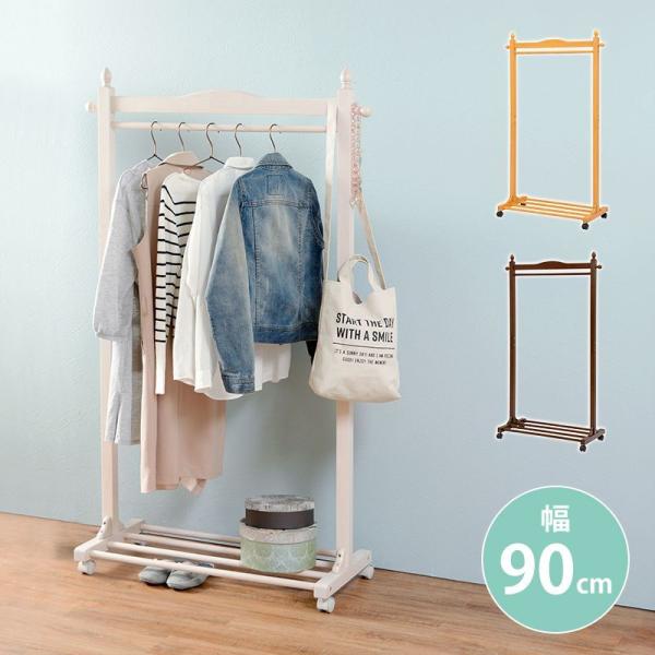 �n���K�[���b�N �L���X�^�[�t�� �ؐ� ���o�[�E�b�h ��90cm ���s40cm ����154cm �I�t�� �R�[�g�n���K�[ VR-7238 ���� �ړ� ����s��