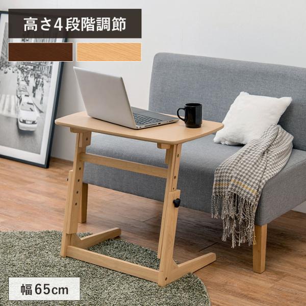 ~e[u fXN 65×40cm 4iK  ~ TChe[u PCp m[gp\R y k  s