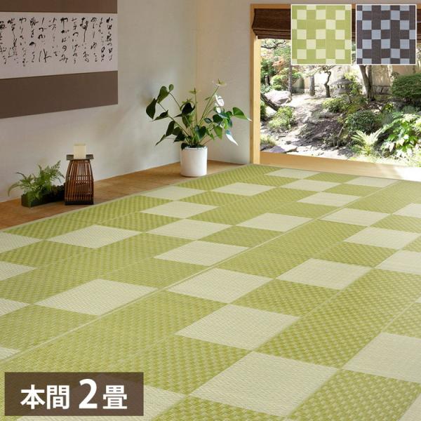 􂦂 J[ybg q {2 191×191 Ԃ 􂦂郉O ~ PPfނŐɋ  O W[V[g a a_ Vv s