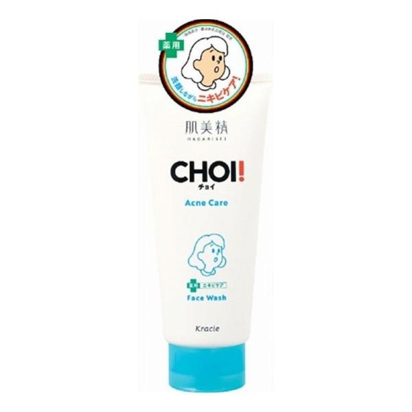 Pi12Zbg NVG  CHOItFCXEHbV pjLrPA 110G s