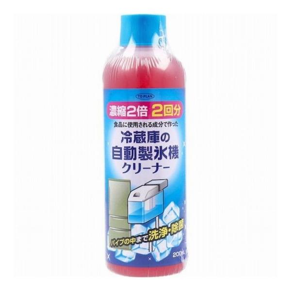 Pi9Zbg ̔ X@N[i[2p 200ML s