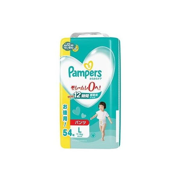 単品2個セット パンパース さらさらケア パンツ ウルトラジャンボ P&G