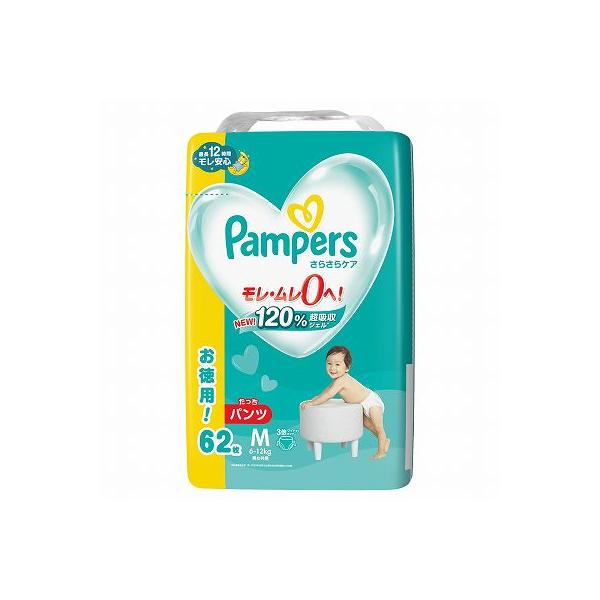 単品14個セットパンパースさらさらケアパンツの魅力と選び方