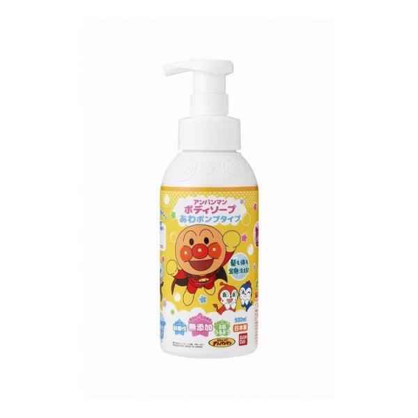 Pi3Zbg o_C Ap} {fB\[v |v^Cv 500ML s