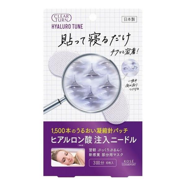 Pi12Zbg R[Z[RX|[g NA^[ qA`[ }CNpb` 3 3 s