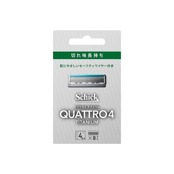 [Release date: May 16, 2023]このページは4891228310875単品が10個セットの商品ページです【商品特徴】切れ味長持ち、刃にこだわったクアトロシリーズ。肌に優しいチタンコート４枚刃、クアトロ４チタニウムの替...