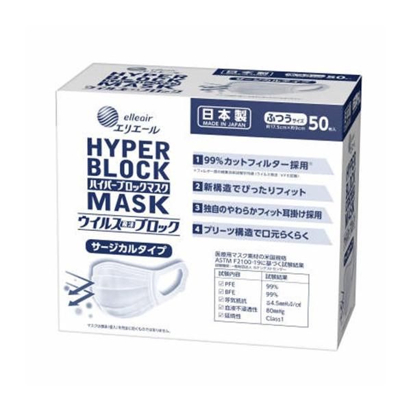 3Zbg 剤 GG[ T[WJ}XN ӂ50×3 s