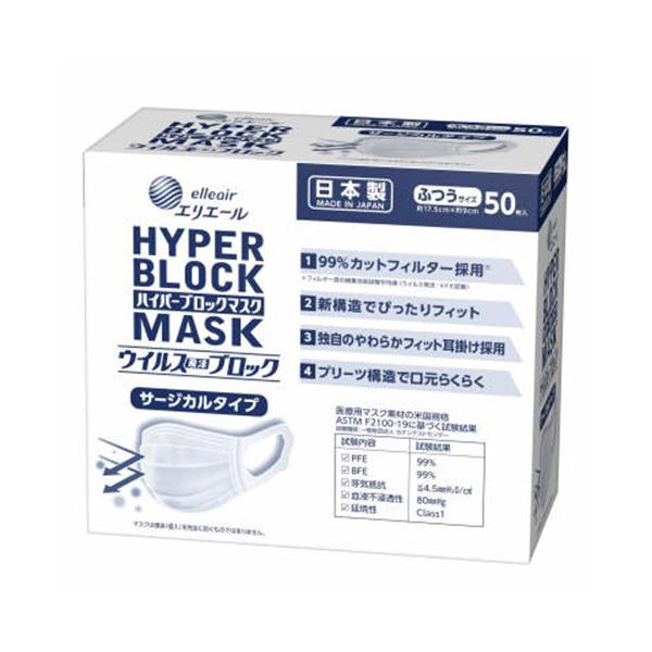 6Zbg 剤 GG[ T[WJ}XN ӂ50×6 s