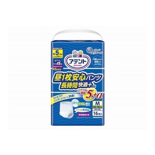 Pi3Zbg 剤 Aeg1SpcԉKvXMjp16 s