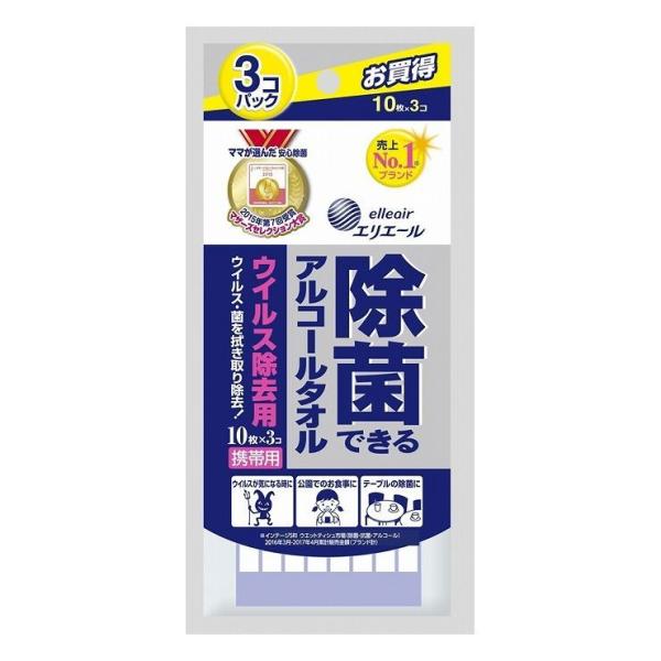 3Zbg 剤 GG[ ۂłAR[^I ECXp gїp 10×3pbN s