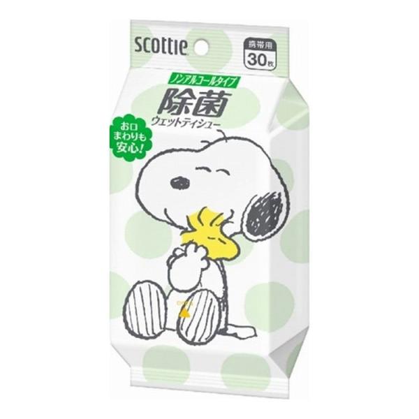 �P�i9�Z�b�g ���{�����N���V�A �X�R�b�e�B �E�F�b�g�e�B�V���[ ���� �m���A���R�[���^�C�v �X�k�[�s�[ 30��×9�� ����s��