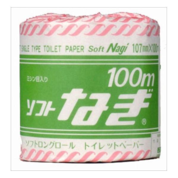 3Zbg {q \tg Ȃ 100m 107 1S pi pՕi Gݕi ܂Ƃ Zbg̔ ܂Ƃߔ ~ XgbN s