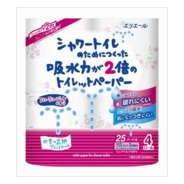 3Zbg 剤 GG[ V[gĈ߂ɂz͂2{̃gCbgy[p[t[vgt s