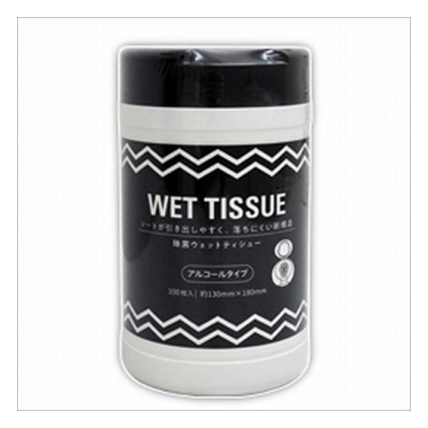 3Zbg aH GELۃ{g{100 s