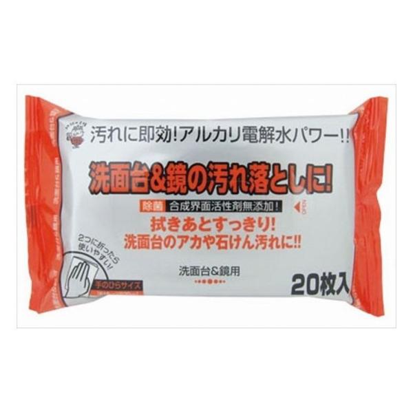 6Zbg  ʑ&amp;pN[i[20 s