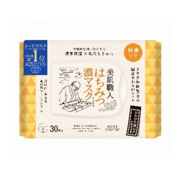 Pi9Zbg R[Z[RX|[g NA^[El݂͂}XN30 s