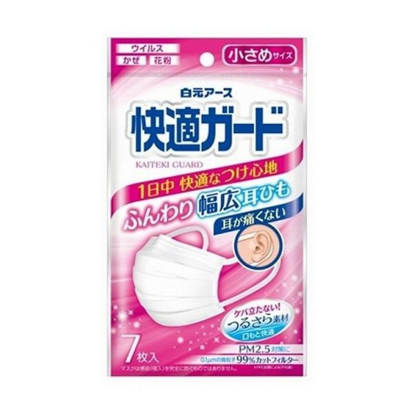 Pi2Zbg A[X KK[h}XN ߃TCY7 s [ցi䂤pPbgj