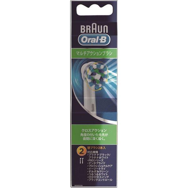 P&amp;G Wbg uE I-B }`ANVuV 2{ I[ uV dnuV s