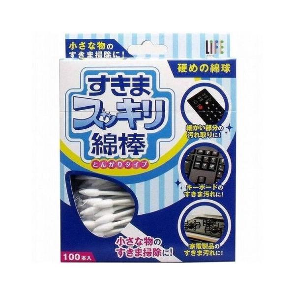 Pi2Zbg afBN ܃XbLȖ_Ƃ񂪂^Cv100{ s [ցi䂤pPbgj