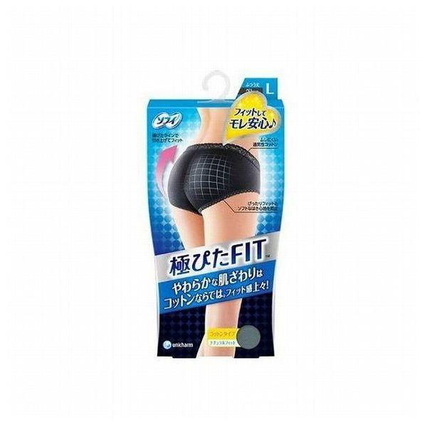 Pi2Zbg jE`[ \tB ɂ҂FITi`tBbgLu[O[ s [ցi䂤pPbgj