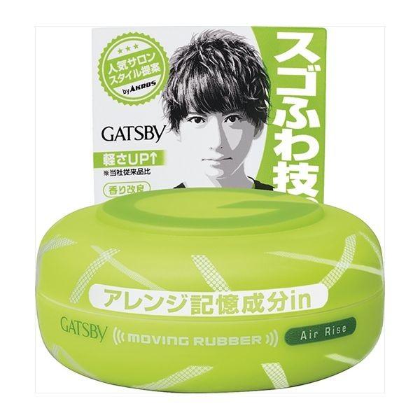 }_ Mcr[ [rOo[ GACY 80G ϕi jϕi X^CO s