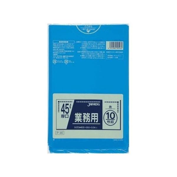 WpbNX S~ P-46 45L10Ɩp s