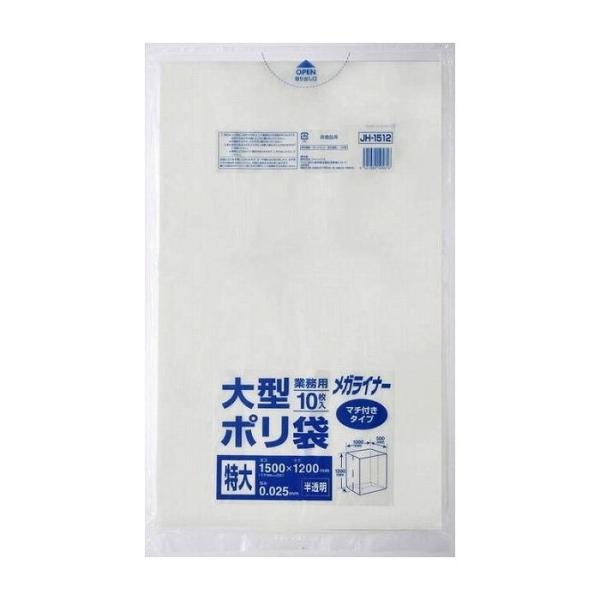 �W���p�b�N�X JH1512 ��^�|��1500x1200 ����������10�� ���p�i ���p���Օi �G�ݕi ����s��