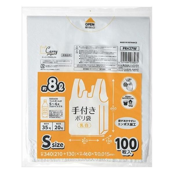 WpbNX PRH27Wt|ܓS100 s