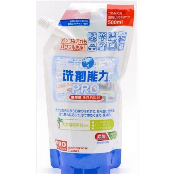 q[}VXe ܔ\ PROl֗p 500ML Z t[O  p s