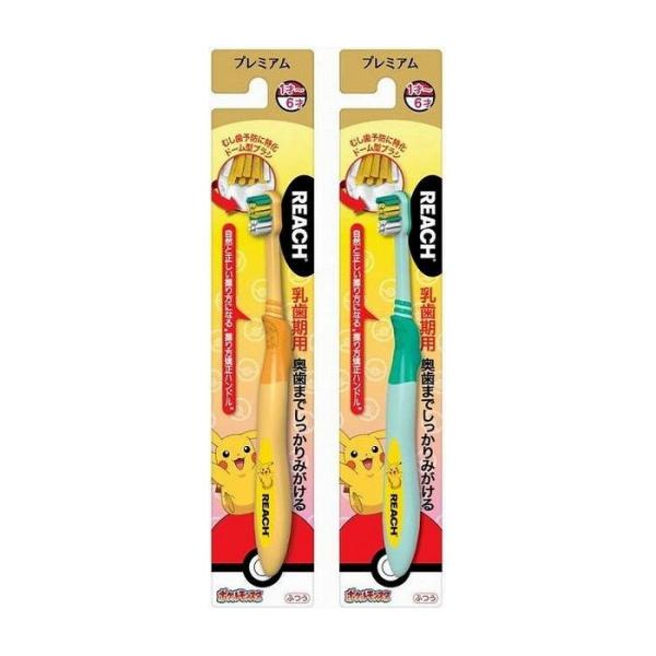 Xet@j[ϕi [` v~ALbYuV |P p pi pՕi Gݕi s