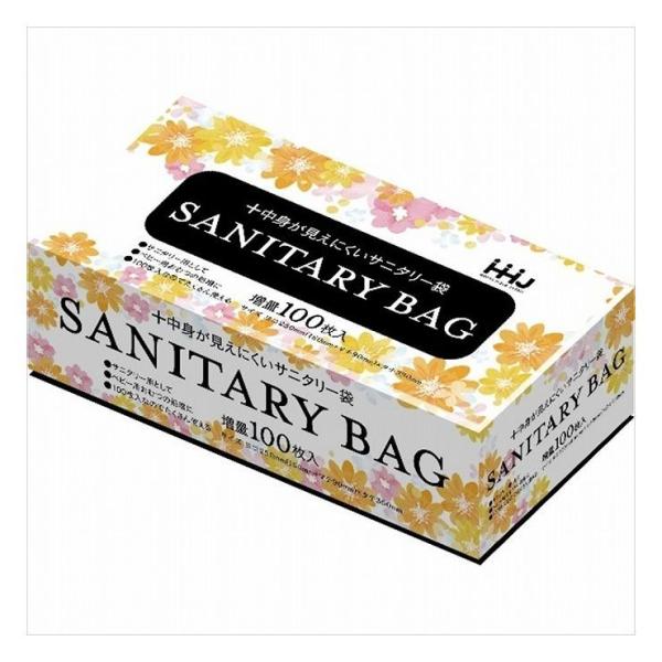 �n�E�X�z�[���h�W���p�� KB06�T�j�^���[��BOX��100�� ����s��