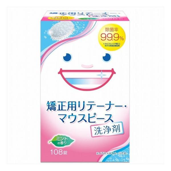 CIP~J XbLfgpe[i[E}EXs[X108 s