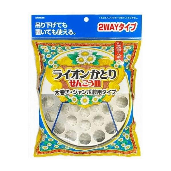 CIP~J M݂艺EW{p pi pՕi Gݕi s