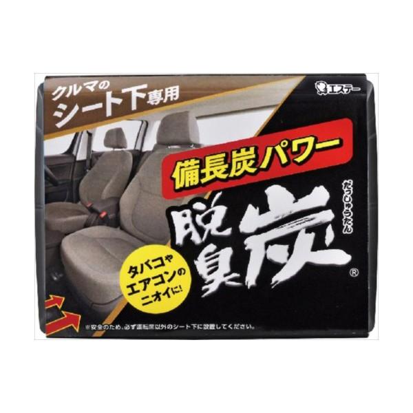 GXe[ N}̒ELY ԗpEL V[gp s