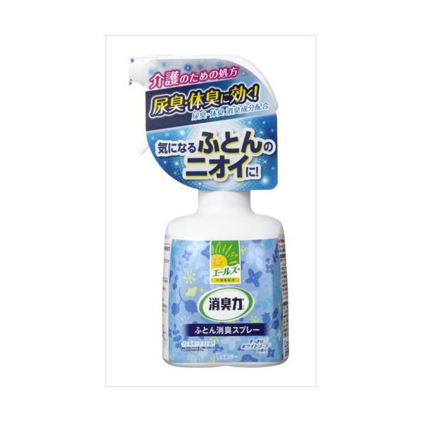 GXe[ G[Y ƒp L ӂƂpLXv[ zCg\[v̍ { s