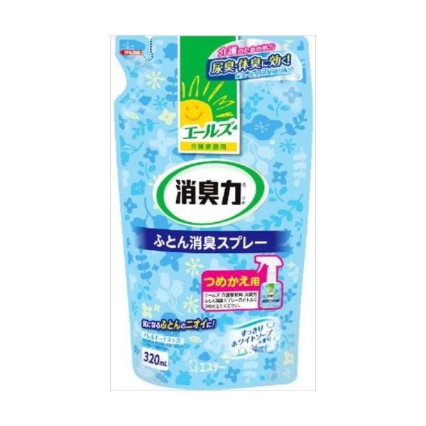 GXe[ G[Y ƒp L ӂƂpLXv[ zCg\[v̍ ߂ s