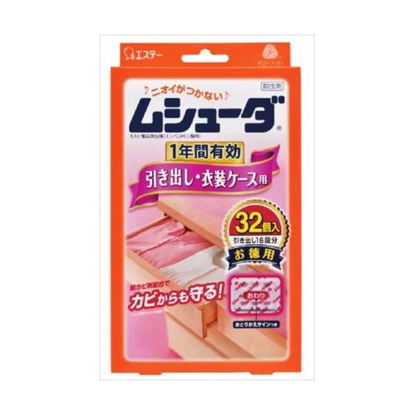 GXe[ V[_ 1NԗL h o/ߑP[Xp s