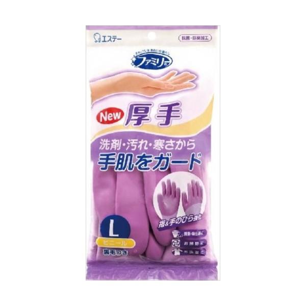 GXe[ t@~[ rj[   w/̂Ђ狭 /|p LTCY p[v s