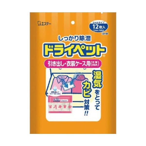 GXe[ hCybg  V[g^Cv o/ߑP[Xp ߗ/琻ip p 12V[g s