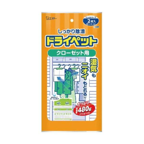 GXe[ hCybg  N[[bgp s