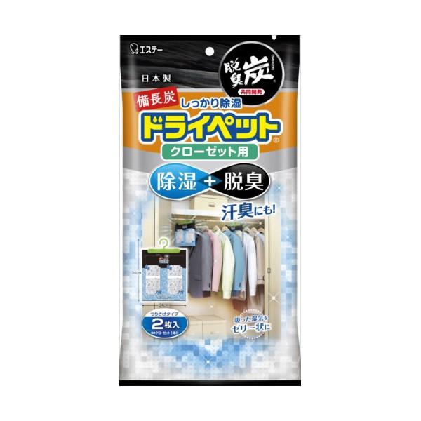 GXe[ YhCybg  N[[bgp s