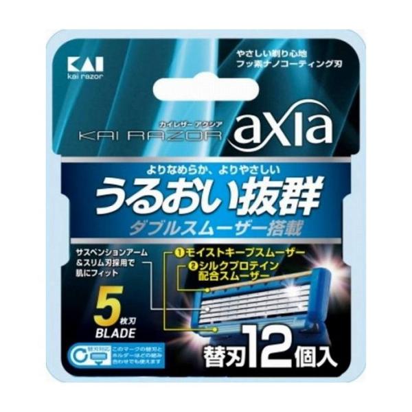 �L�� GA0068axia �֐n12�� ���p�i ���p���Օi �G�ݕi ����s��
