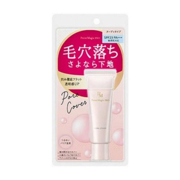  |Cg}WbNPRO |AJo[C ьTin ϕi s