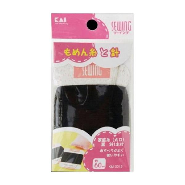 L KM3212ƒ뎅   60m j1{t pi pՕi Gݕi s