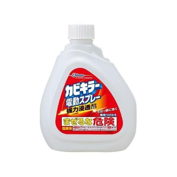 W\ JrL[dXv[ 750G s