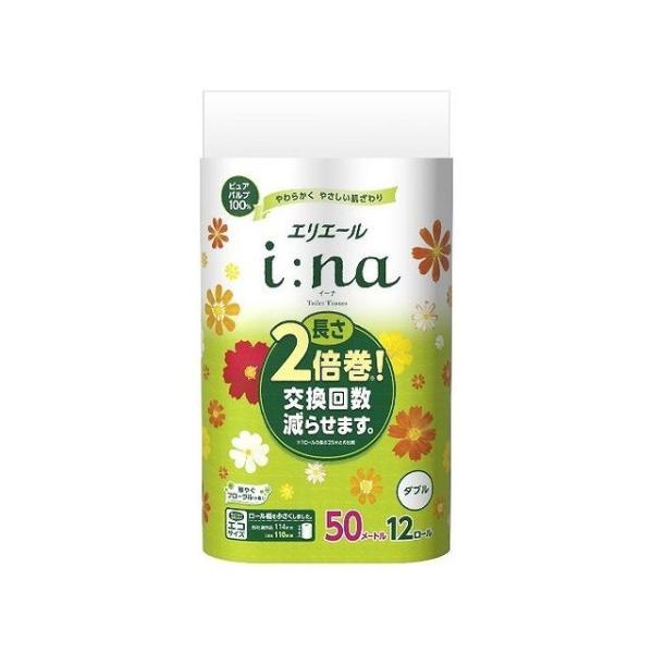 剤 GG[ C[i gCbg12[ _u s