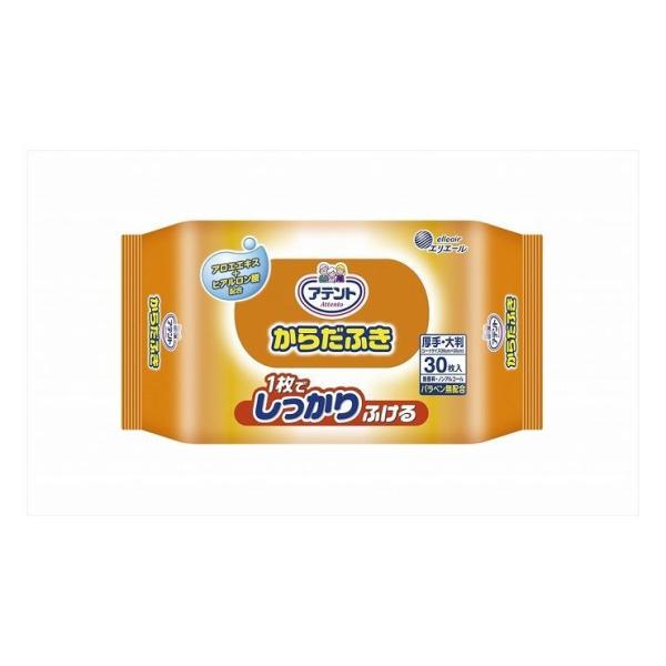 剤 Aeg炾ӂ30 s
