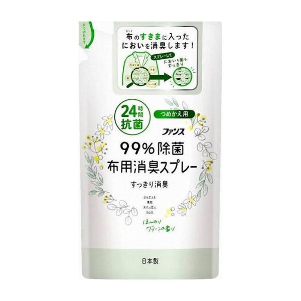 Ό{ t@XzpLXv[ق̂O[̍l֗p pi pՕi Gݕi s