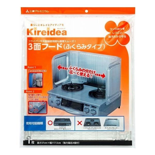 OHA~ 3ʃt[h ӂ݃^Cv s