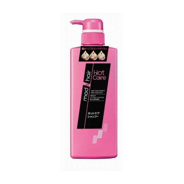 ユニリーバ モッズヘア ホットケアシャンプー 500ml シャンプー 価格比較 価格 Com